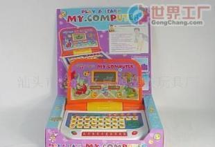 ZY02721多功能学习机 办公与文教领域的智能新选择