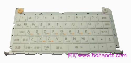 芦山县宏浩钢铁炉料有限责任公司 传统产业与现代渠道的融合探索