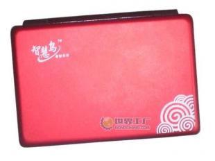 供应智慧鸟S300学习机 价格、厂家信息与世界工厂网产品库解析