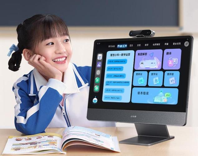 小学生、初高中生学习机排行榜前三品牌，建议先收藏再选购！